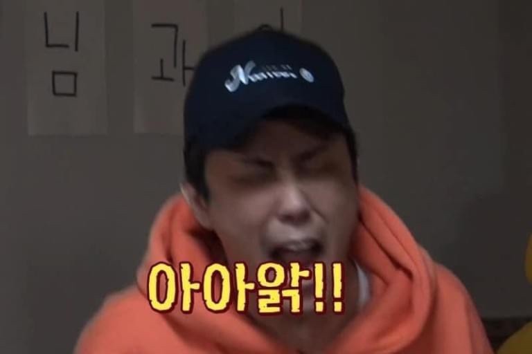 로엄왁싱 이미지