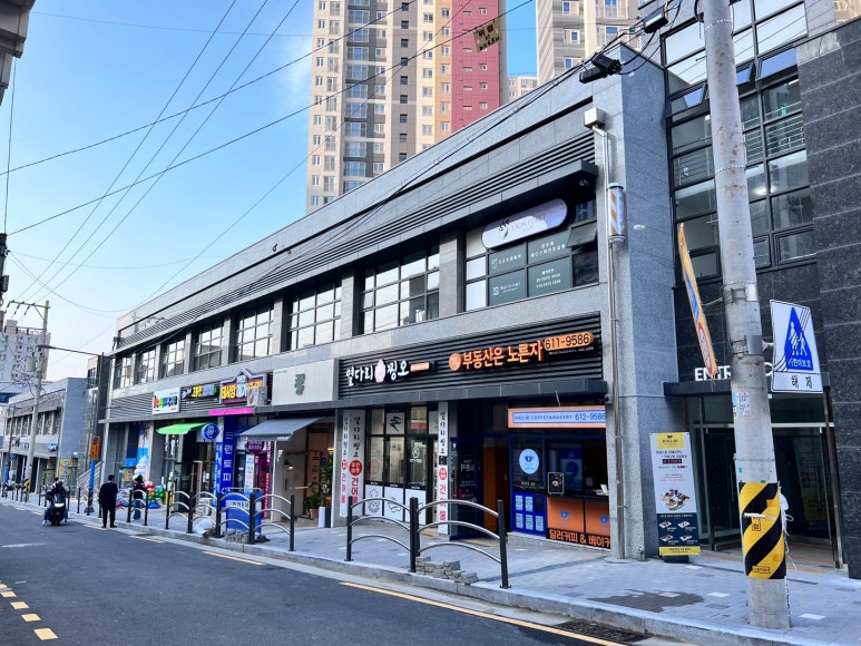 라온헤어헤드스파 이미지