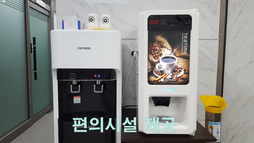 소호비즈니스 이미지