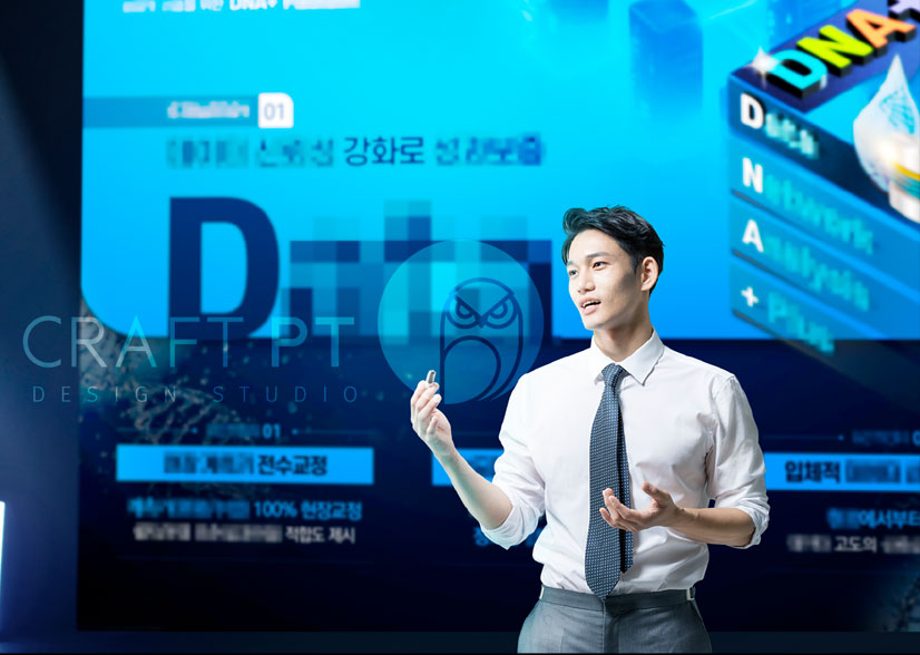 크래프트피티 이미지