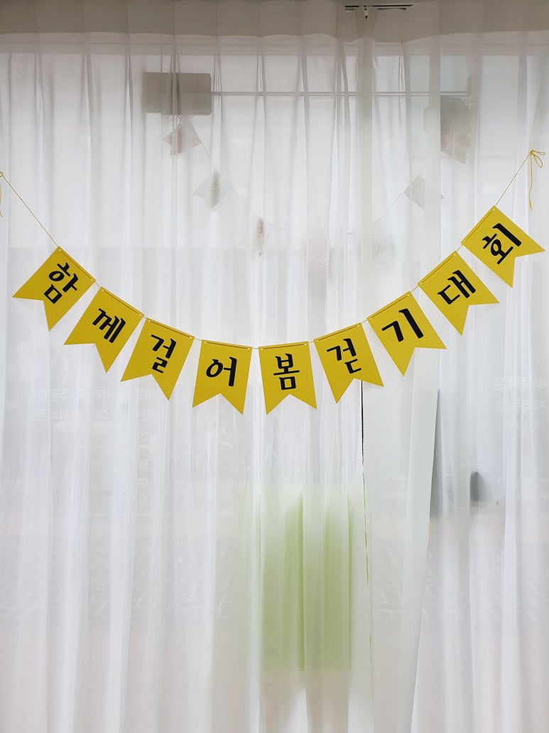 래빗아트공방 이미지