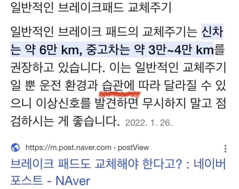 테크노밸리기아오토큐 이미지