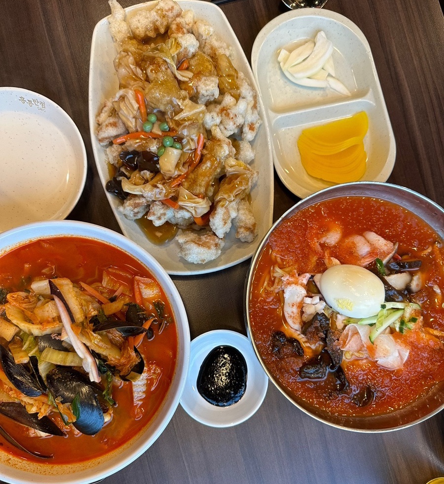 홍콩반점0410+염창역점 이미지