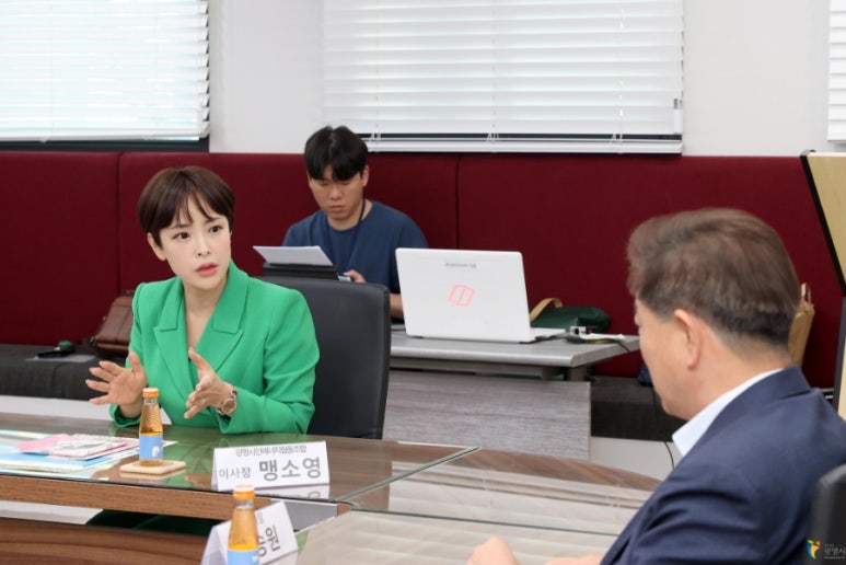 광명시민에너지협동조합 이미지