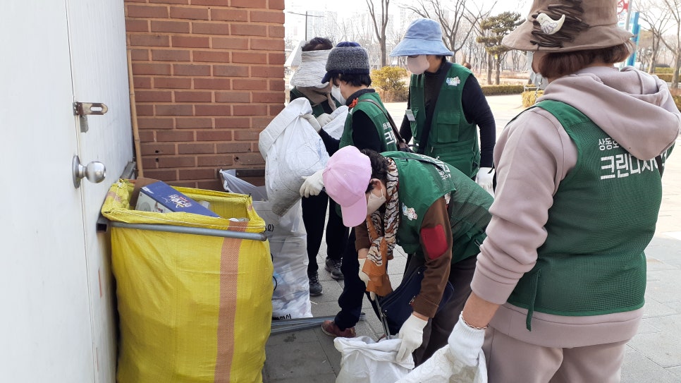 지엔그린상동호수공원 이미지