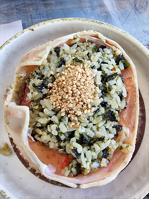 행복수산착한대게 이미지