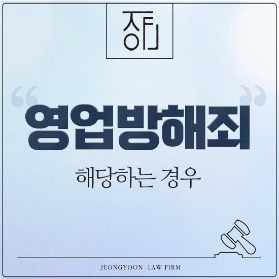 정윤상사 이미지