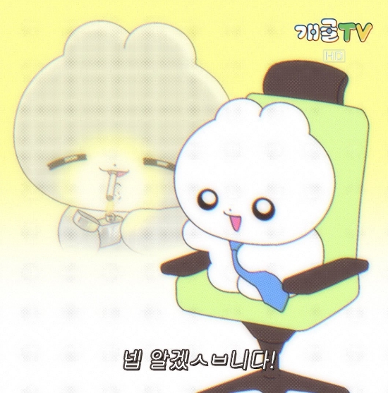 하늘공간 이미지