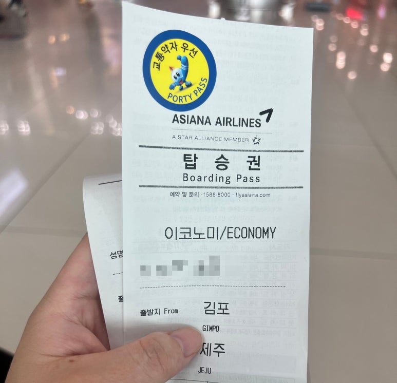 빌리카렌트 이미지