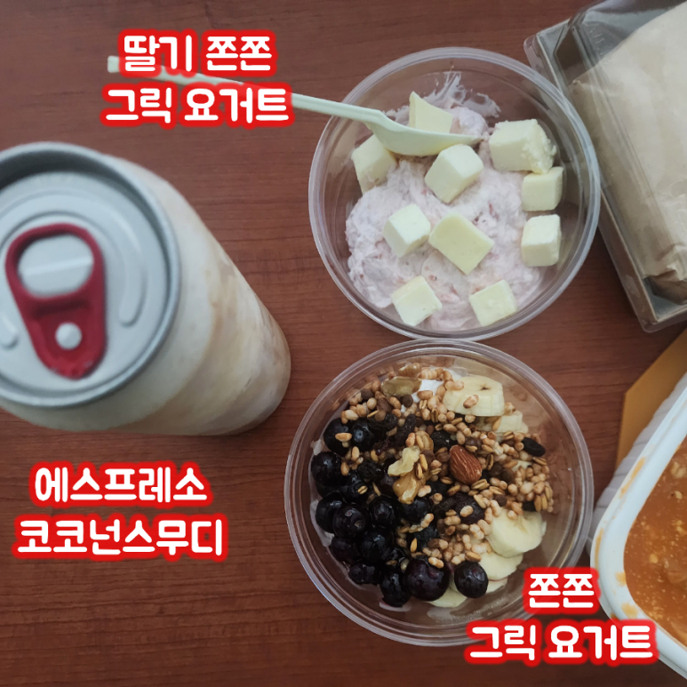 솔솔커피전주 이미지