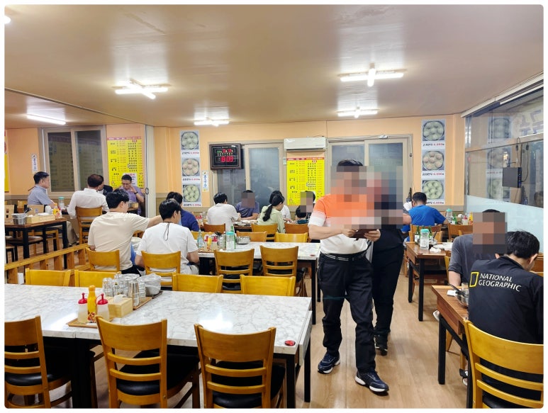 김가네코다리조림 이미지