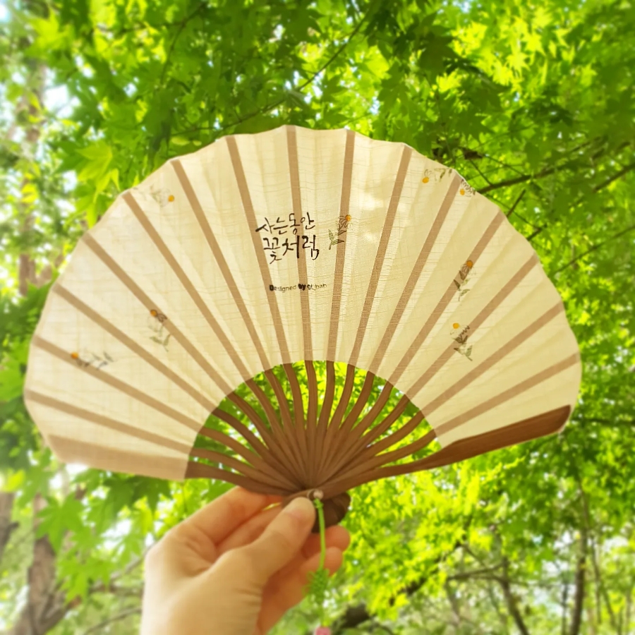 사는동안꽃처럼 이미지