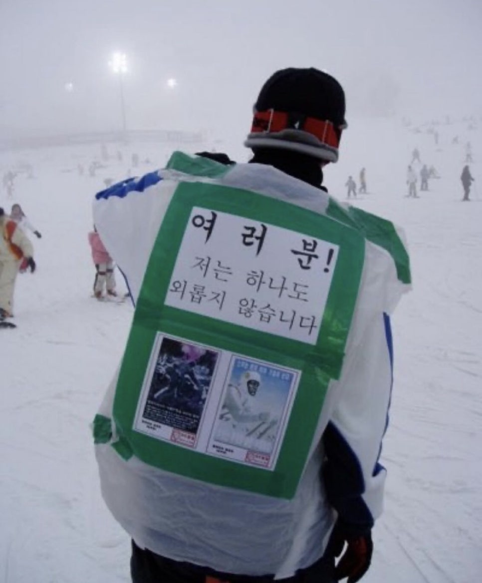 유월이일 이미지