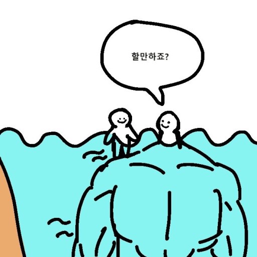 블루밍PT 이미지