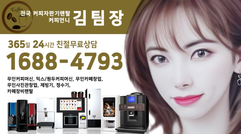 메밀당막국수 이미지