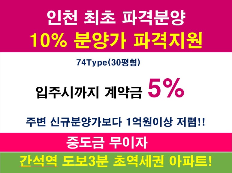 극동영상 이미지