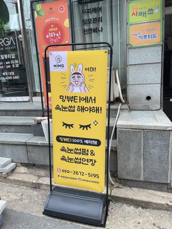 스튜디오올가 이미지