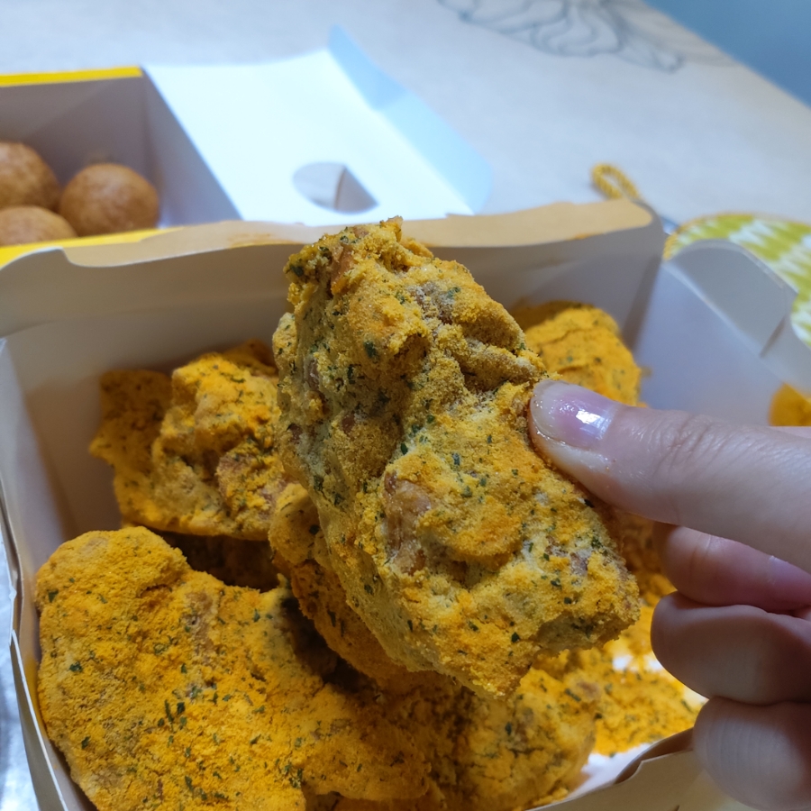 BHC이충점 이미지