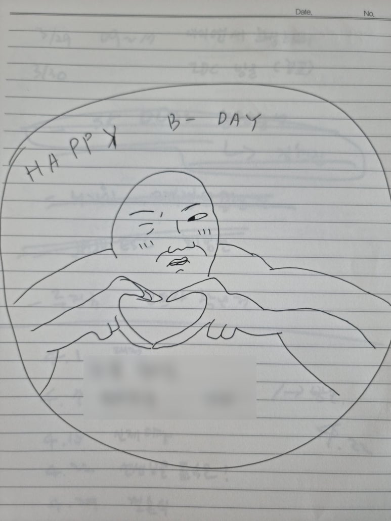 하양제과점 이미지