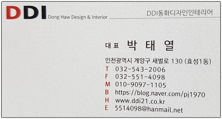 대학로복사 이미지