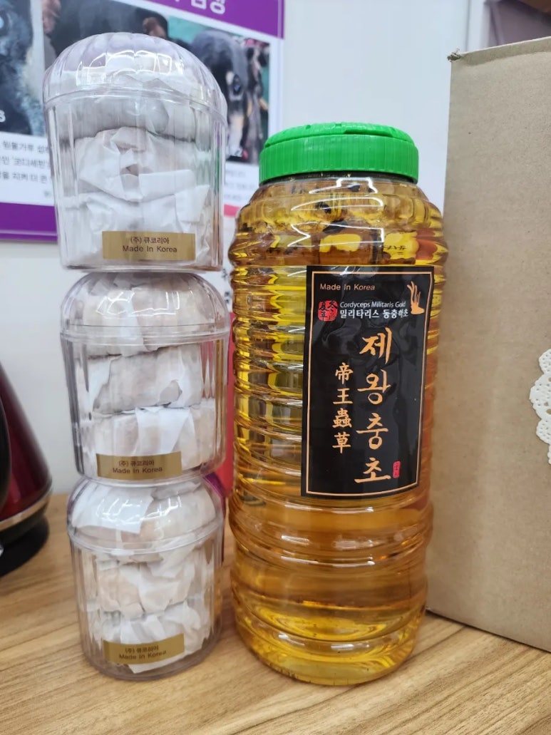 큐사랑 이미지