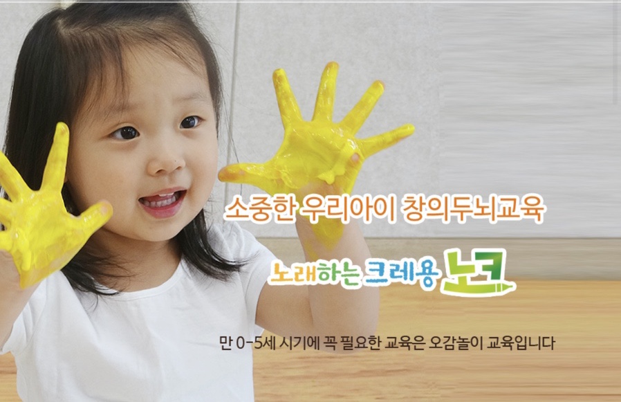 노래하는써니 이미지