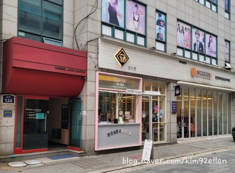 론도픽 이미지