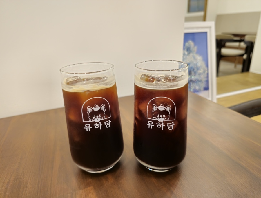 유하당 이미지