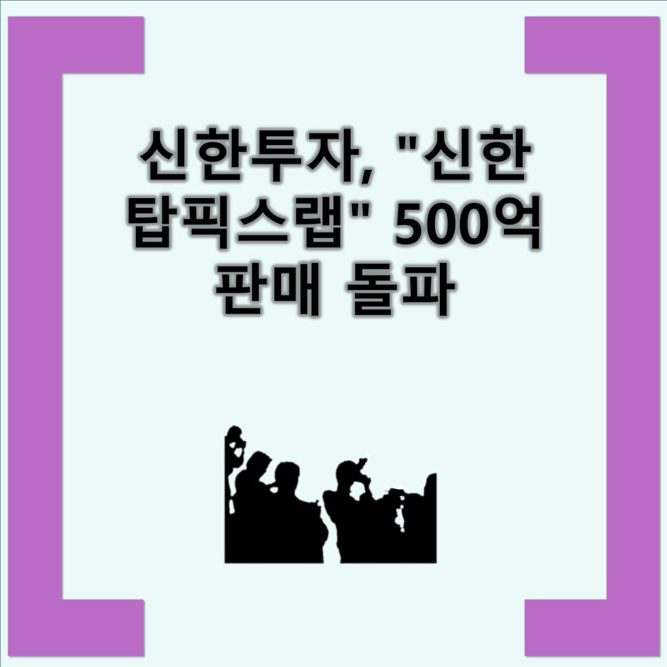 픽스랩 이미지