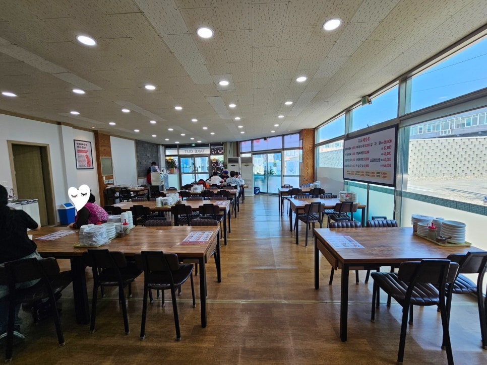 엉터리 해장국 금왕점 이미지