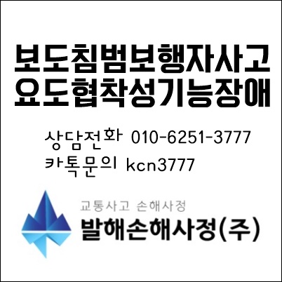 정인주유소 이미지