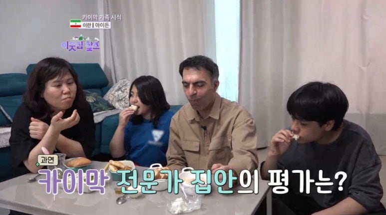 아이든 이미지