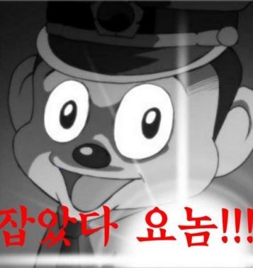 리얼바디짐 이미지