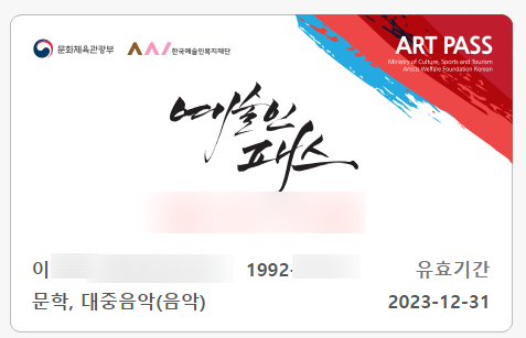 조이음악교습소 이미지