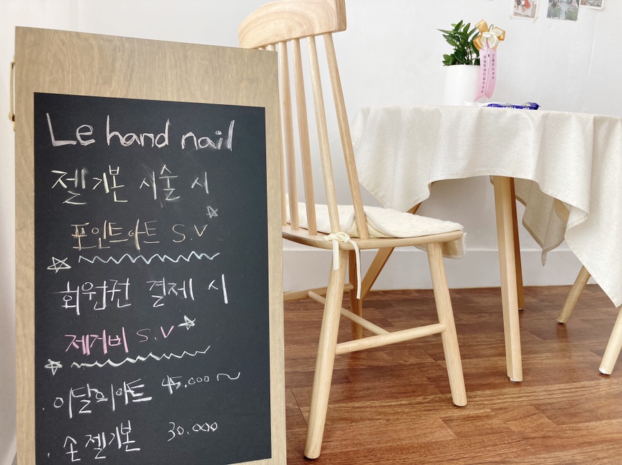 논노스튜디오 이미지