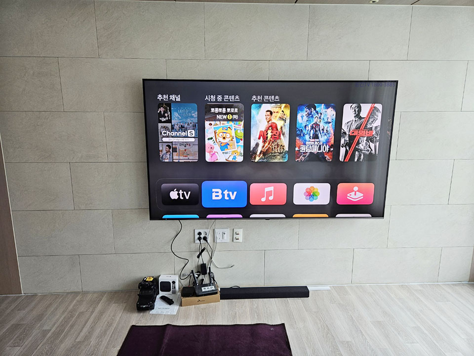 스마트벽걸이TV 이미지