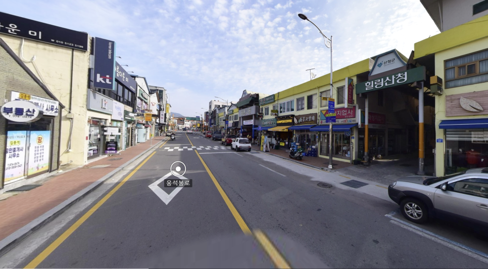 컴포즈커피산청 이미지