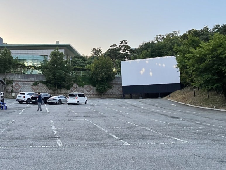 한국민속촌 자동차극장 1관 이미지