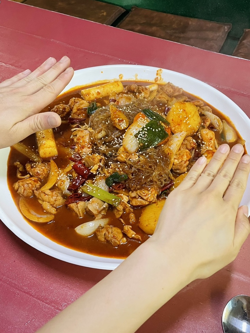 너를찜했닭 이미지