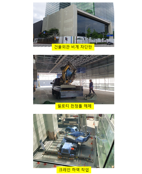 다림건축사사무소 이미지