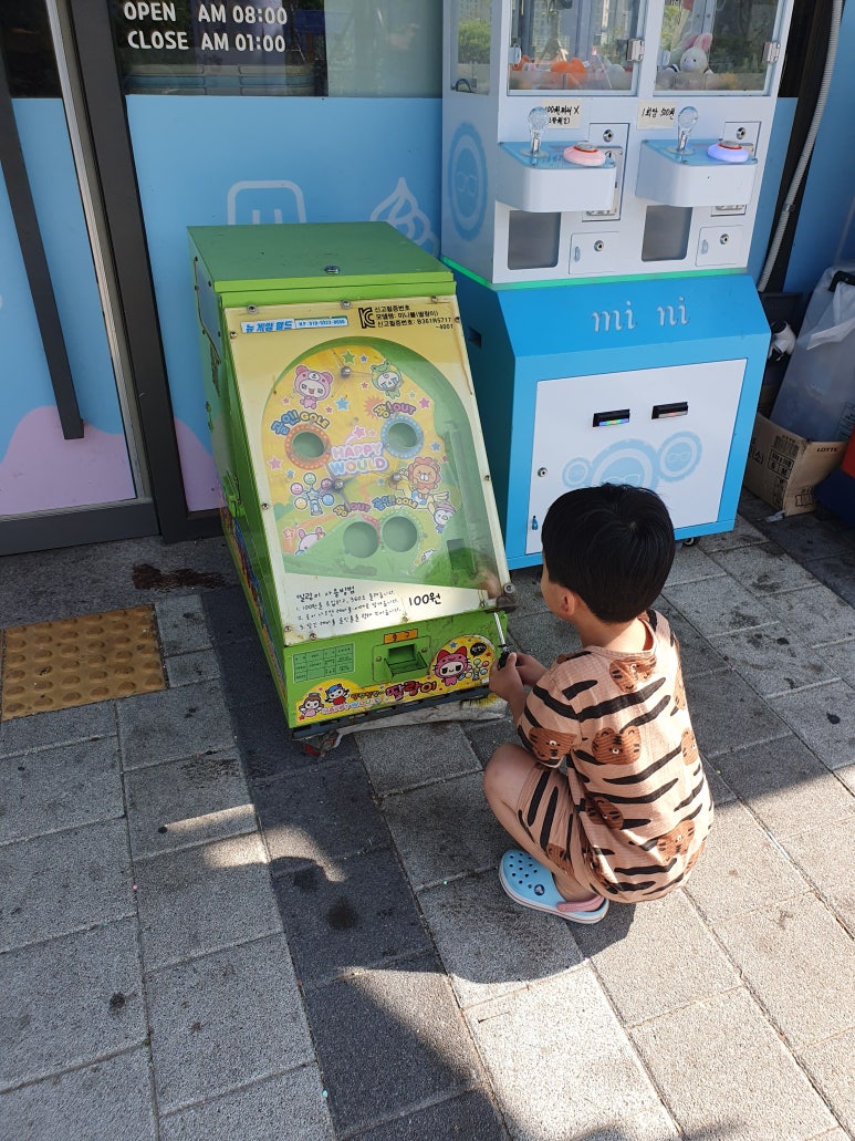 아이스크림마을평택 이미지