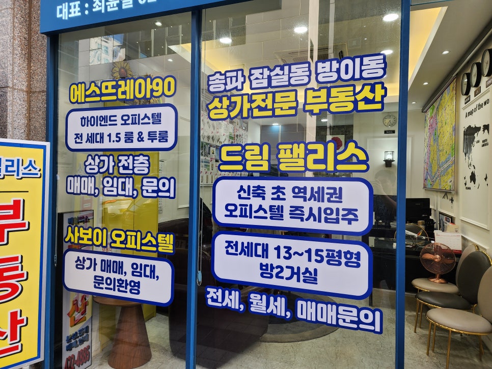 청춘광고기획 이미지