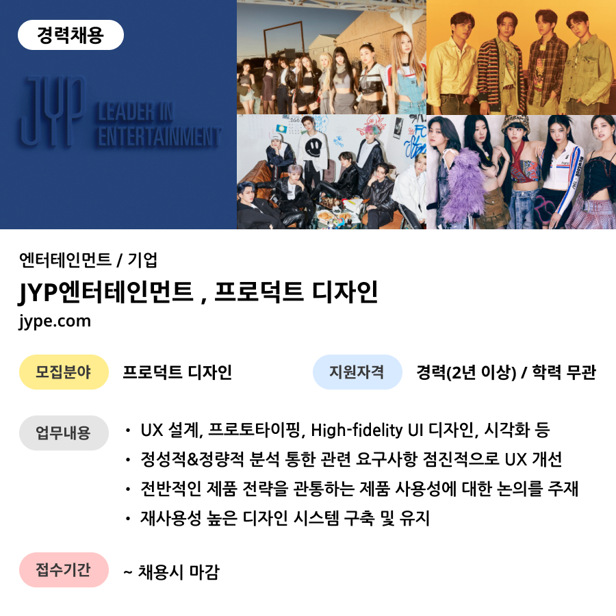 디자인정진 이미지