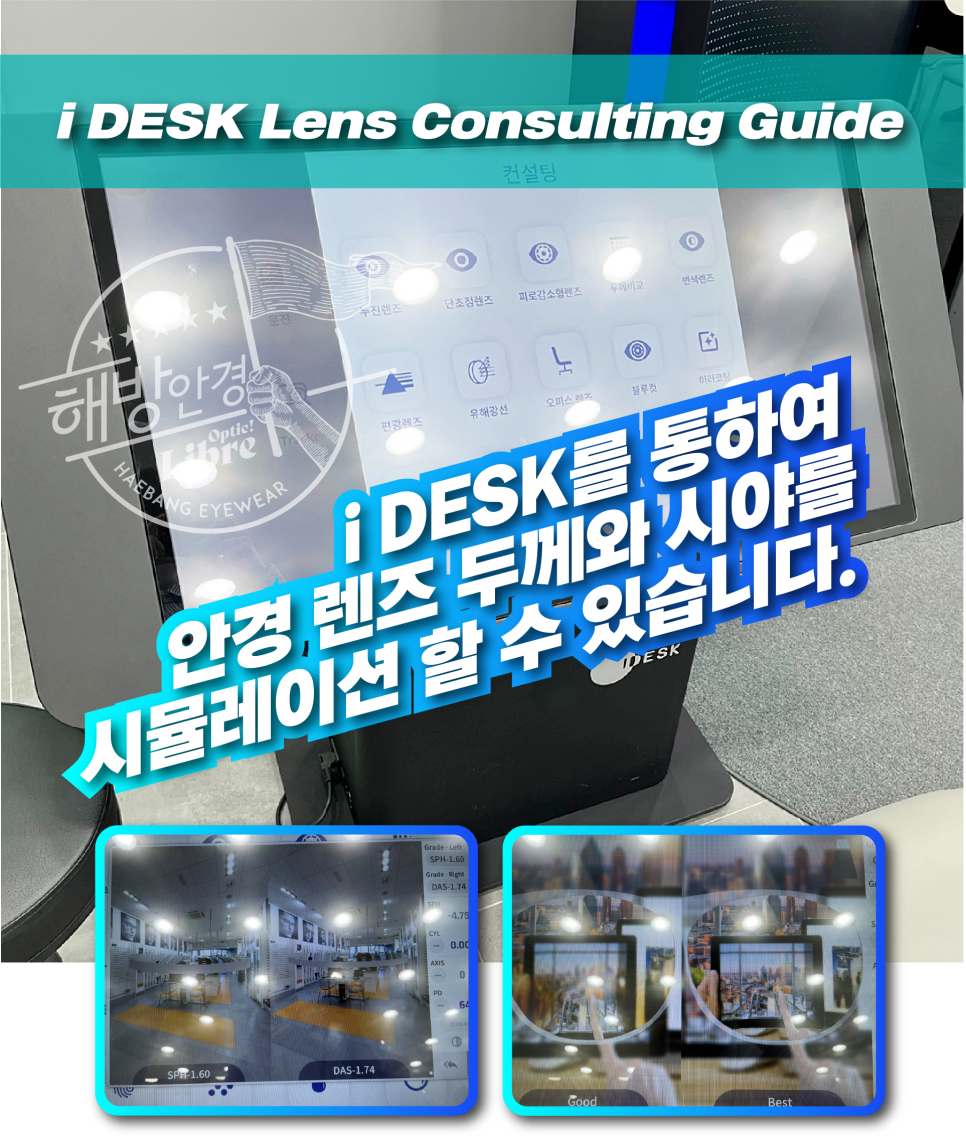 대곡스포츠 이미지