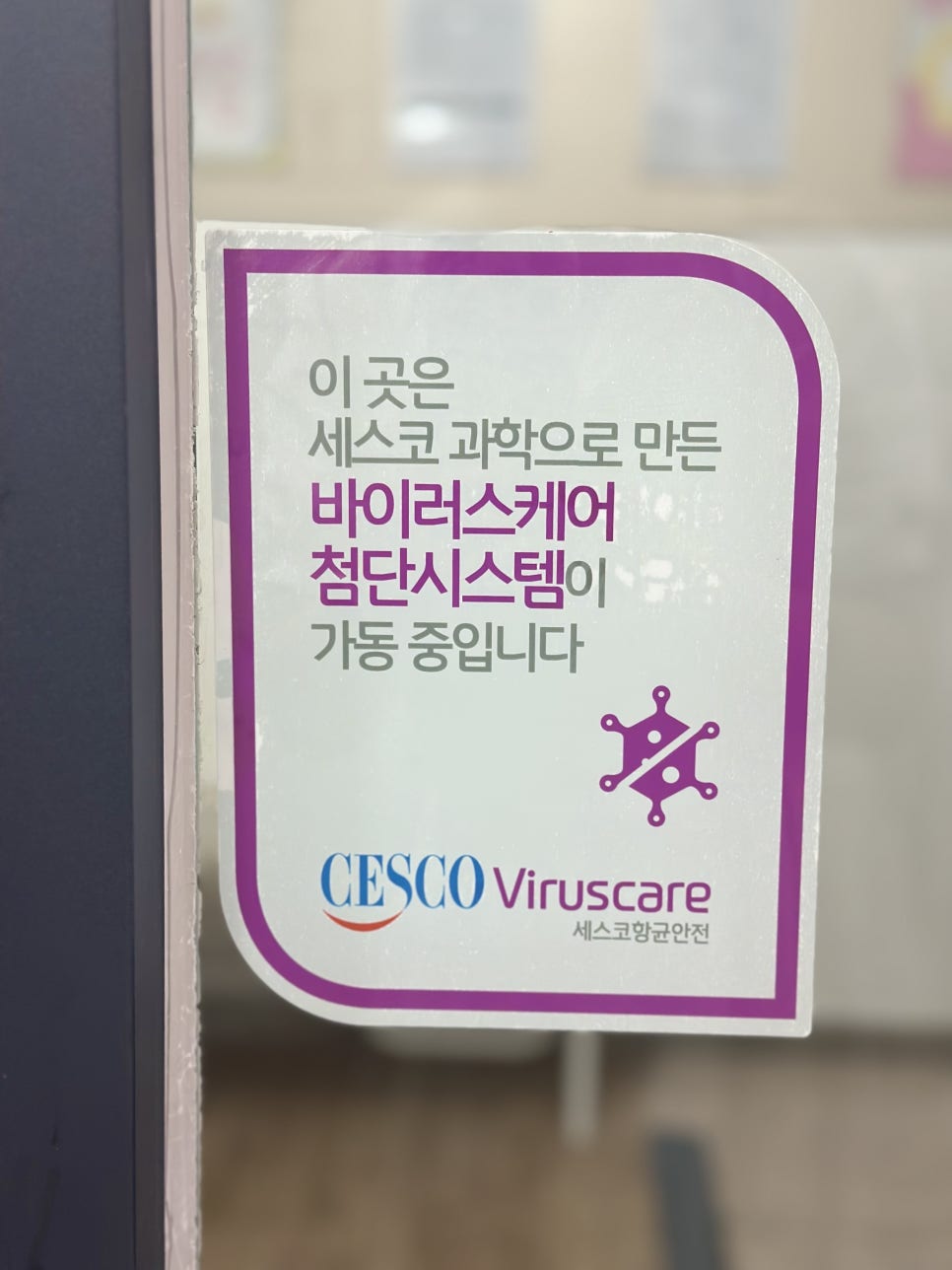 아이로운음악학원 이미지