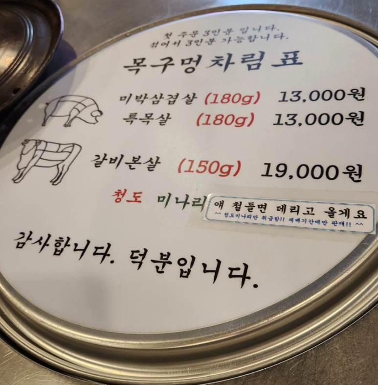 (주)팀브로 이미지