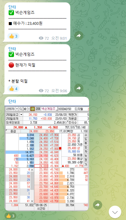 청담하우징 이미지