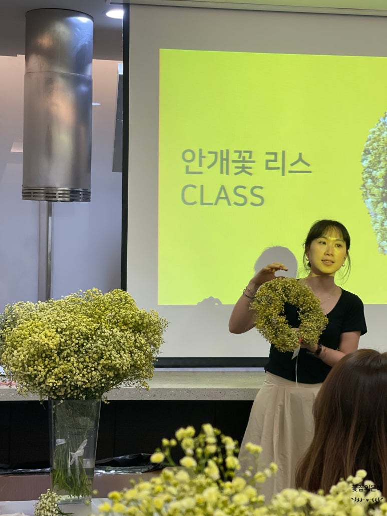 신기리스 이미지