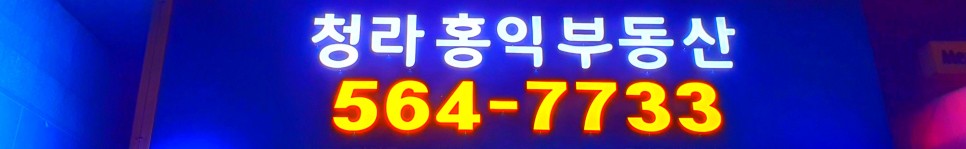 자이꽃농원 이미지