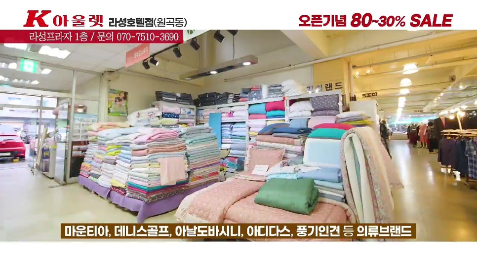 라성광고 이미지